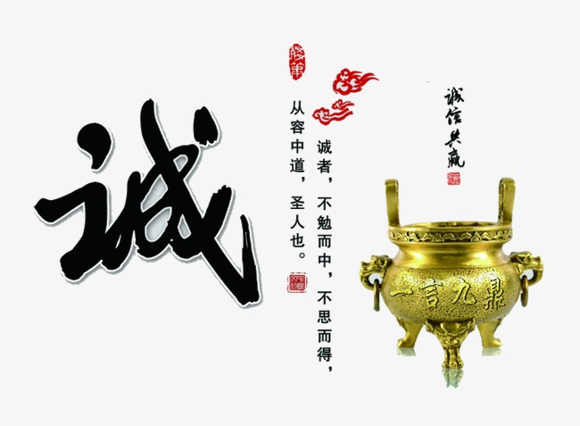 交口要债公司