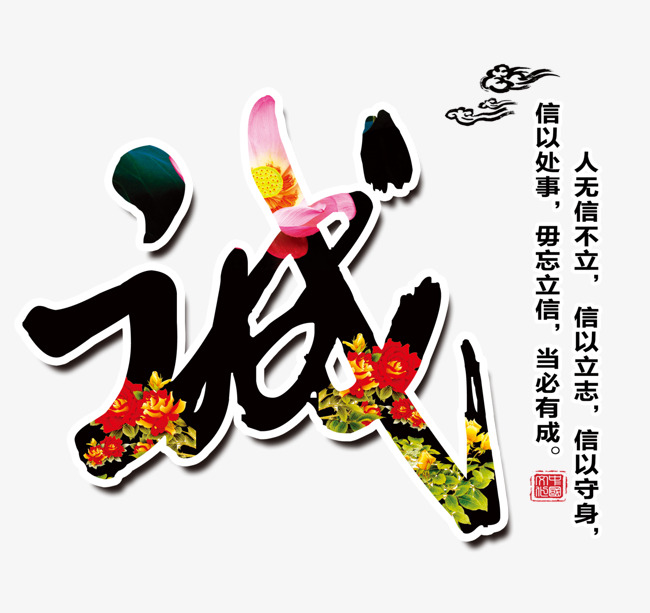 交口要账公司