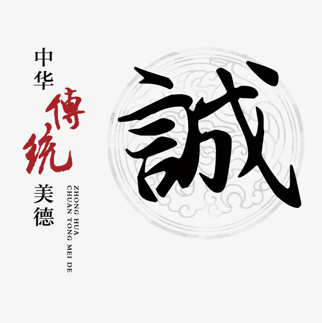交口讨账公司